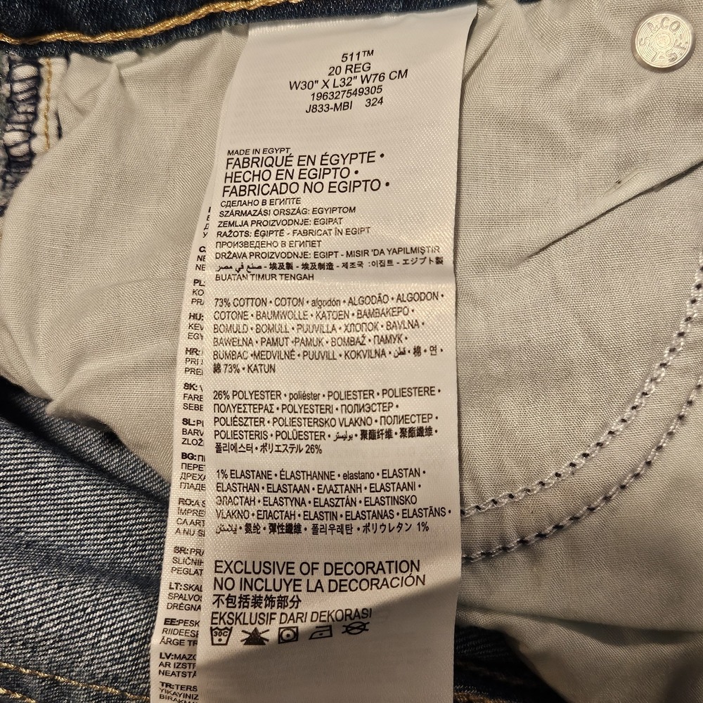 NEW Levi's 511 Boys Performance Slim Fit Size 20 (30/32) Straight Leg Jeans - Picture 8 of 8